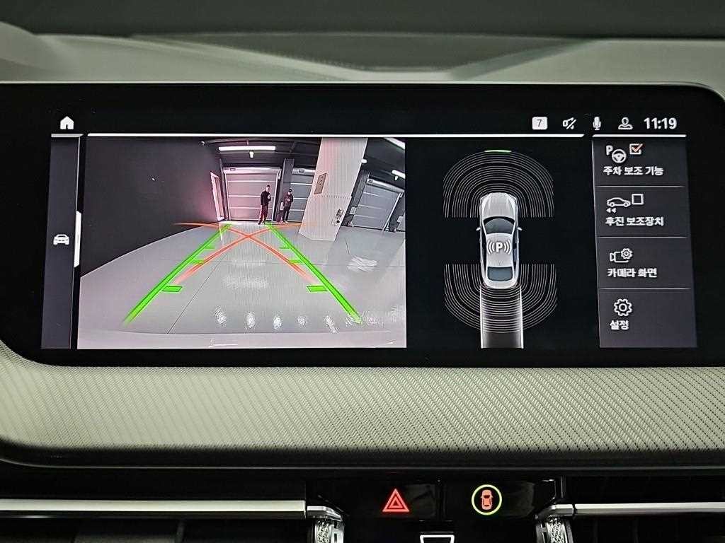 BMW 2시리즈 2시리즈 그란쿠페 (F44) M235i xDrive 이미지 13