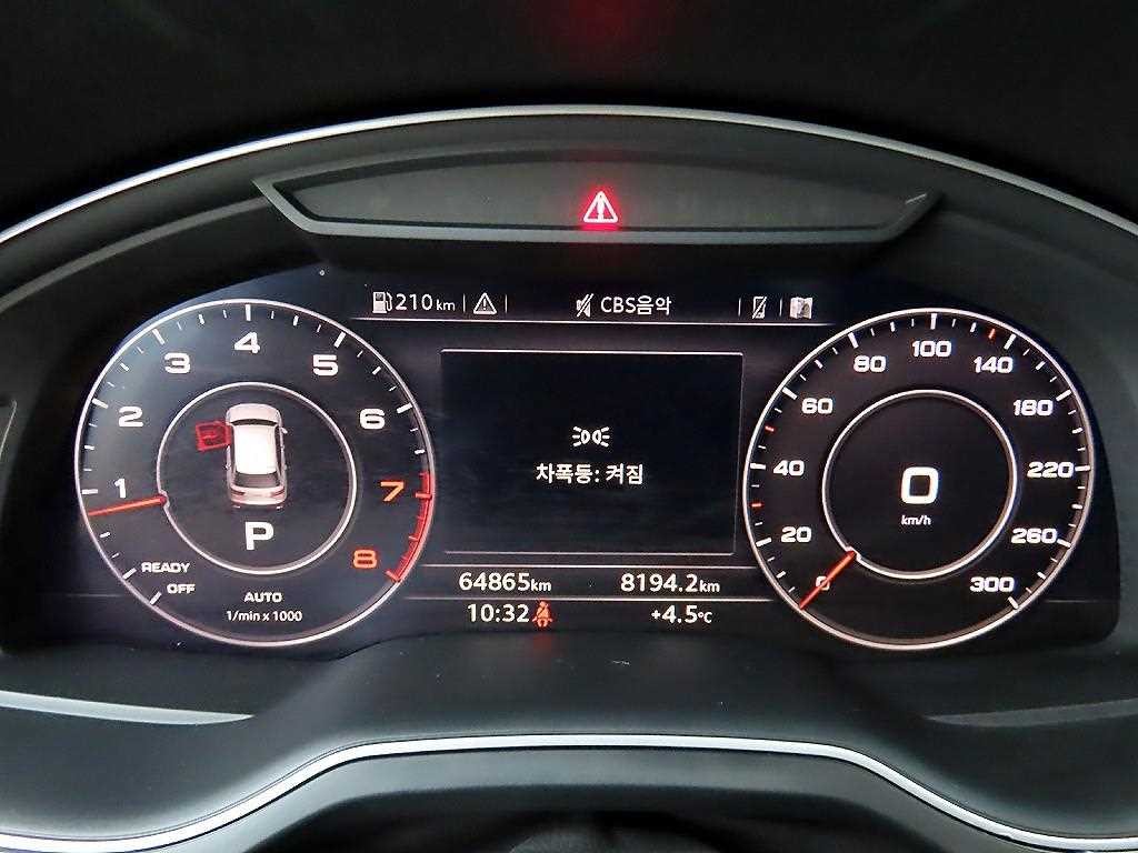 아우디 Q7 Q7 (4M) 45 TFSI 콰트로 이미지 8