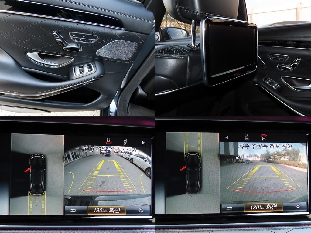 벤츠 S 클래스 S클래스-W222 S 600L 이미지 17