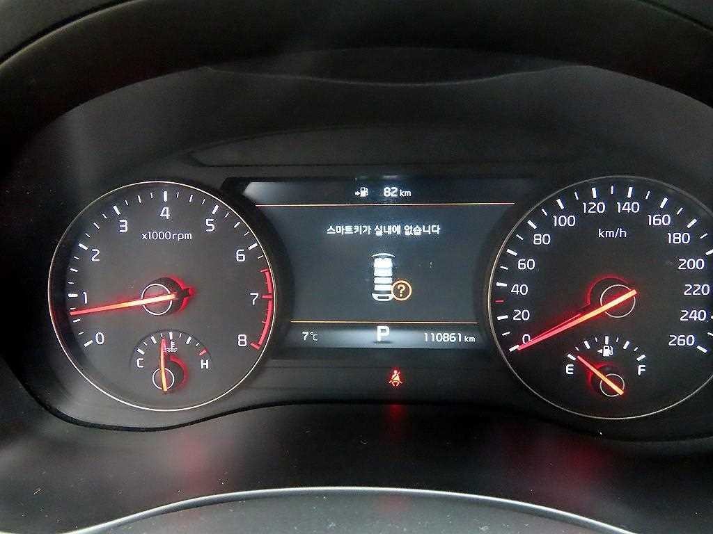 기아 K7 올 뉴 K7 3.3 GDI 노블레스 스페셜 이미지 9