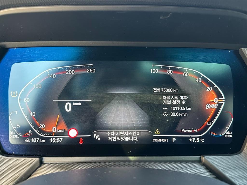 BMW 1시리즈 1시리즈 (F40) 118d 스포츠 이미지 8