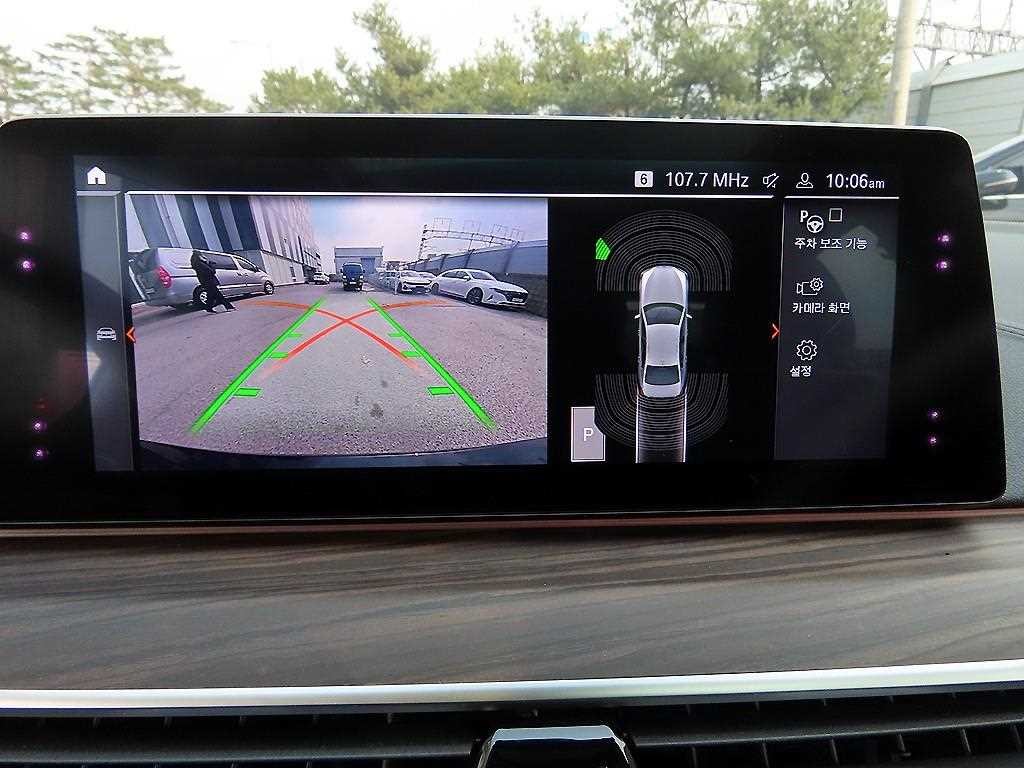 BMW 5시리즈 5시리즈 (G30) 530i 럭셔리 플러스 이미지 14