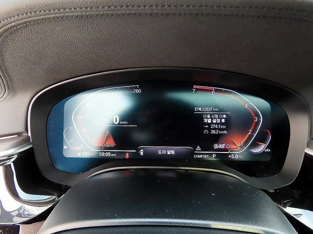 BMW 5시리즈 5시리즈 (G30) 530i 럭셔리 플러스 이미지 9