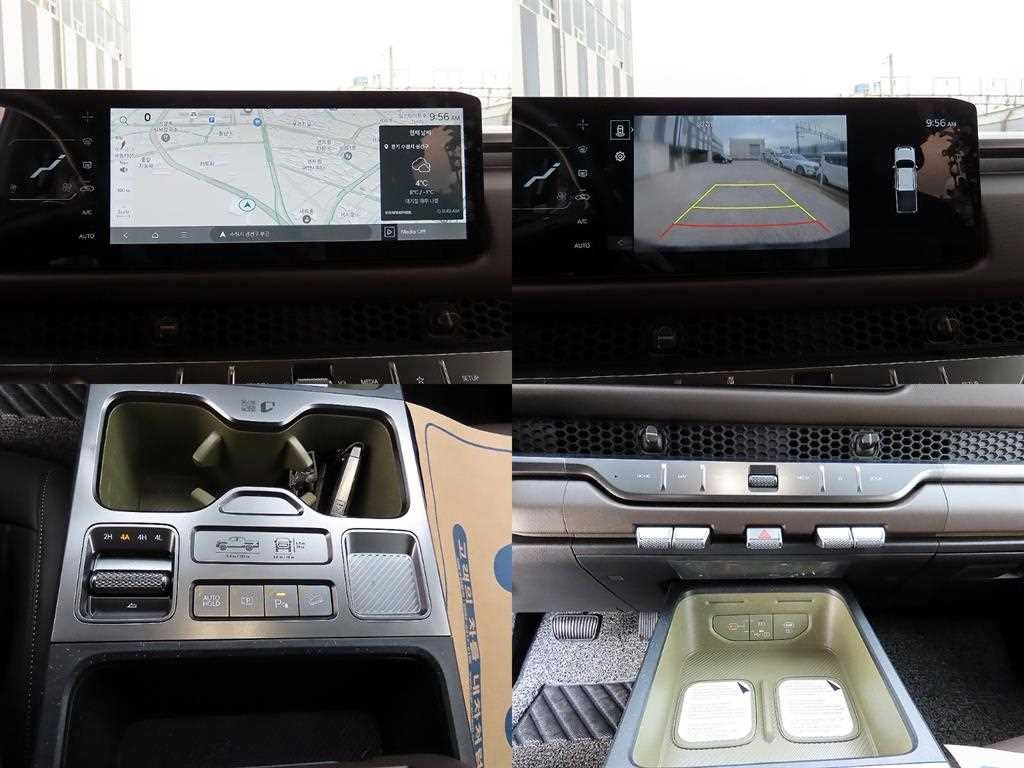 기아 타스만 2.5 T-GDI 4WD 어드벤처 이미지 18