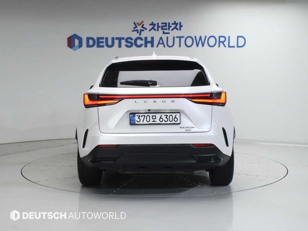 렉서스 NX NX 350h 력셔리 이미지 5