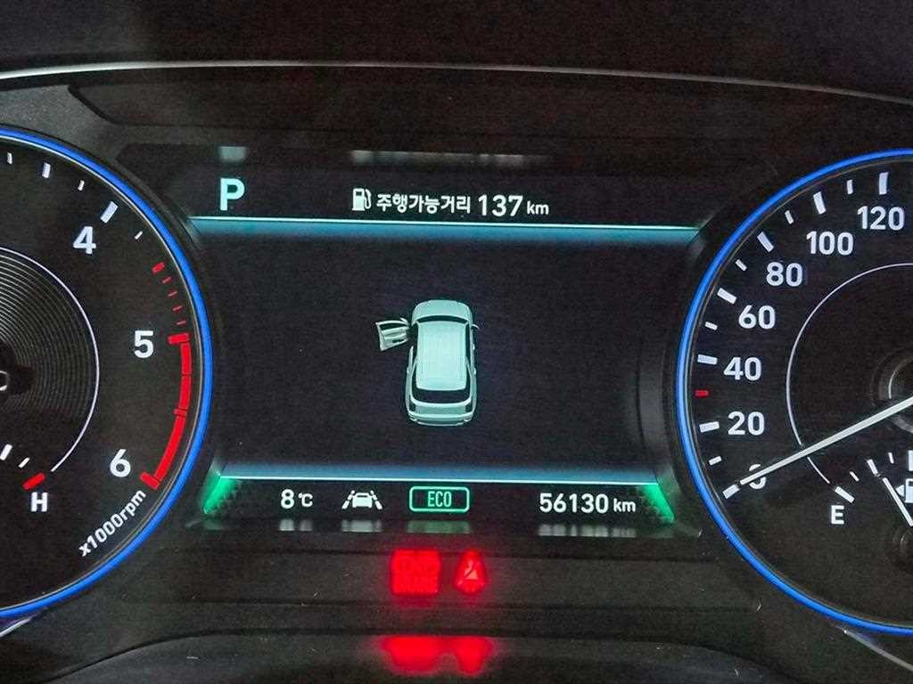 현대 팰리세이드 디젤 2.2 4WD 프레스티지 이미지 9
