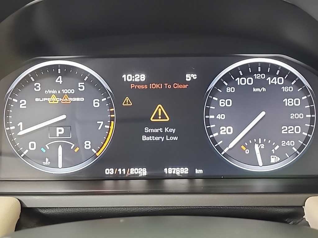 랜드로버 레인지로버 V8 5.0 SUPERCHARGED 이미지 6