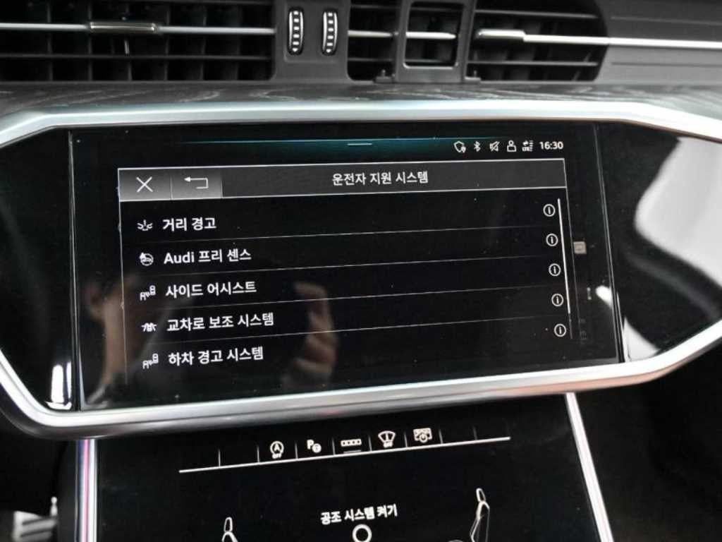 아우디 A6 A6 (C8) 40 TDI 콰트로 프리미엄 이미지 16