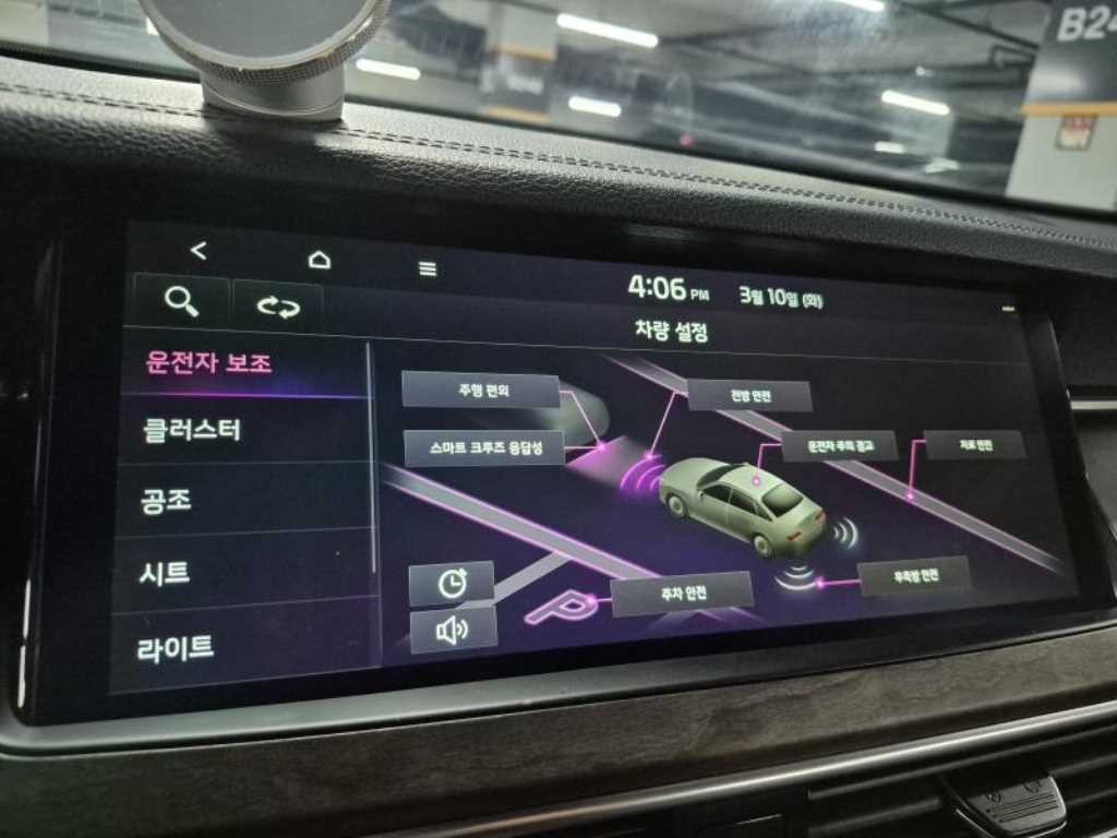 기아 K7 K7 프리미어 가솔린 2.5 GDI 노블레스 이미지 19