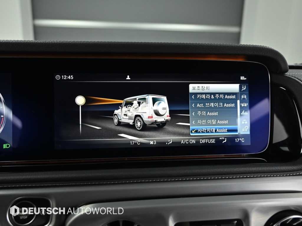 벤츠 G 클래스(G 바겐) G클래스 W463b AMG G63 기본형 이미지 17