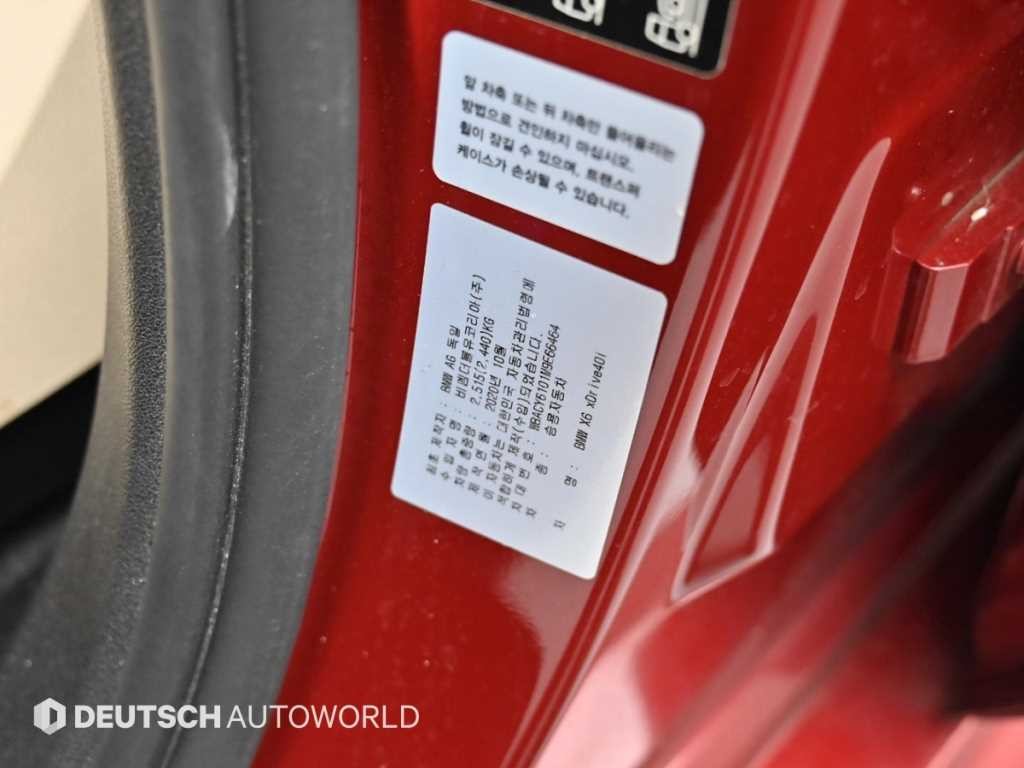 BMW X6 X6 (G06) xDrive 40i M 스포츠 이미지 20