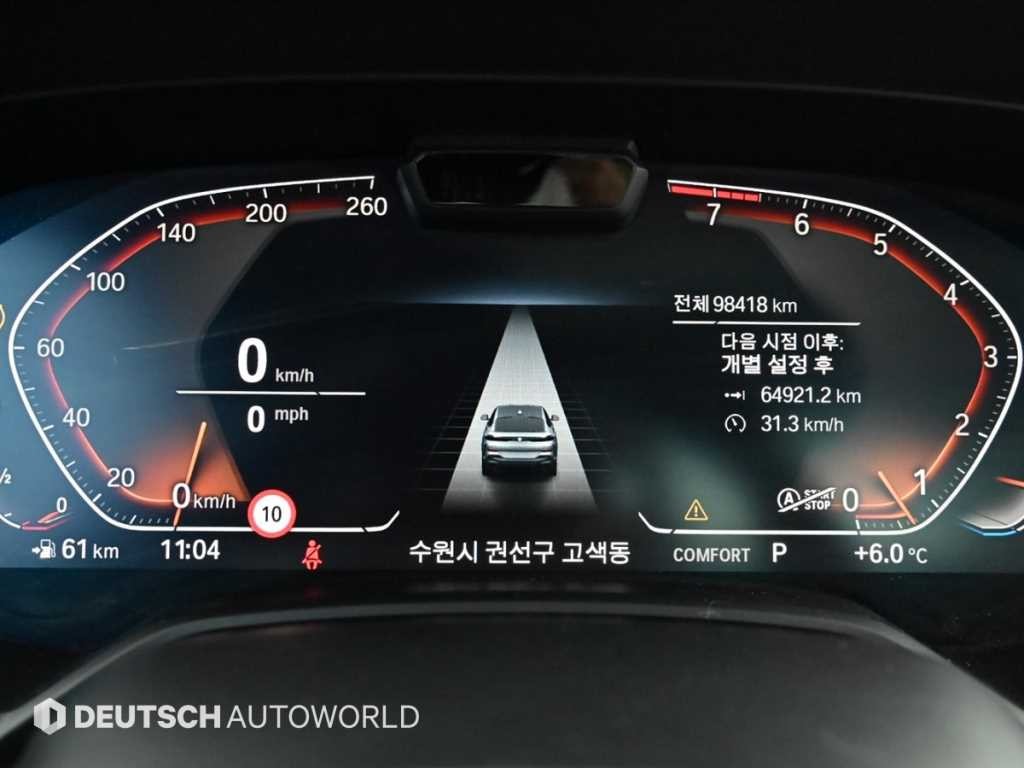 BMW X6 X6 (G06) xDrive 40i M 스포츠 이미지 8