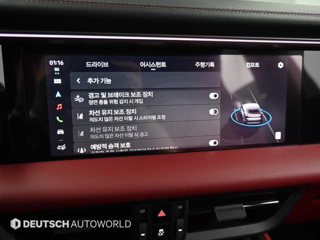 포르쉐 마칸 마칸 EV 4 이미지 6