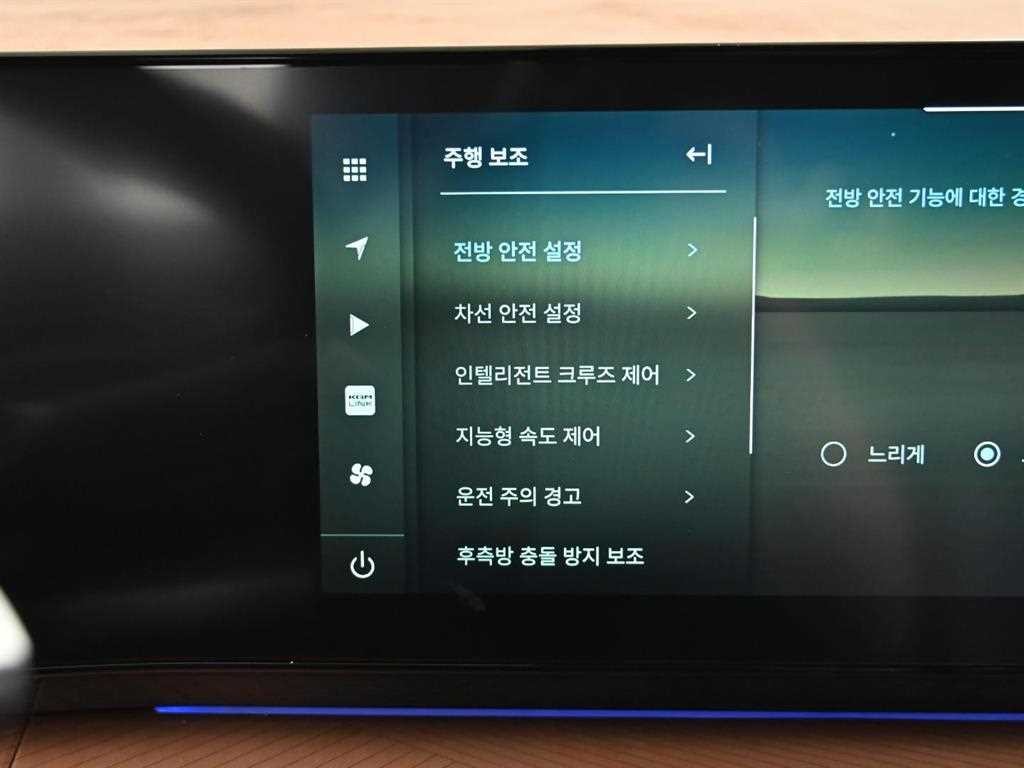 KG모빌리티(쌍용) 토레스 토레스 EVX E7 이미지 16