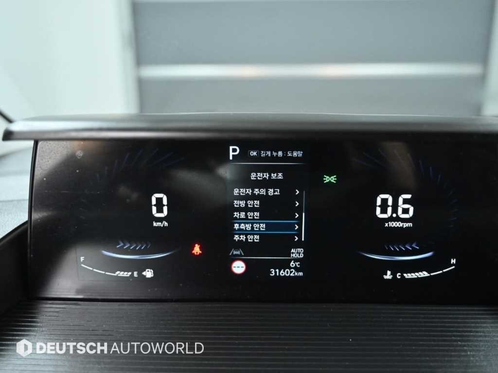 현대 스타리아 LPG 카고 모던 5인승 이미지 8