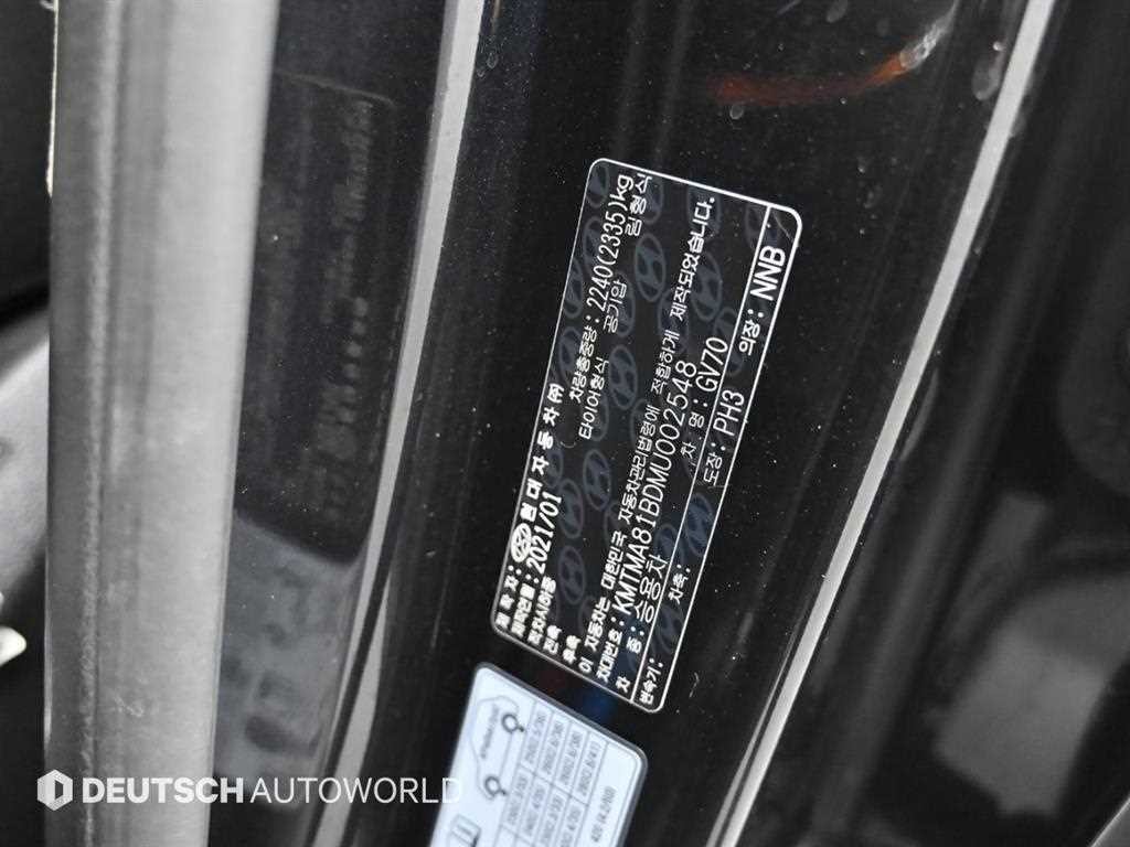 제네시스 GV70 2.5T 가솔린 AWD 이미지 20