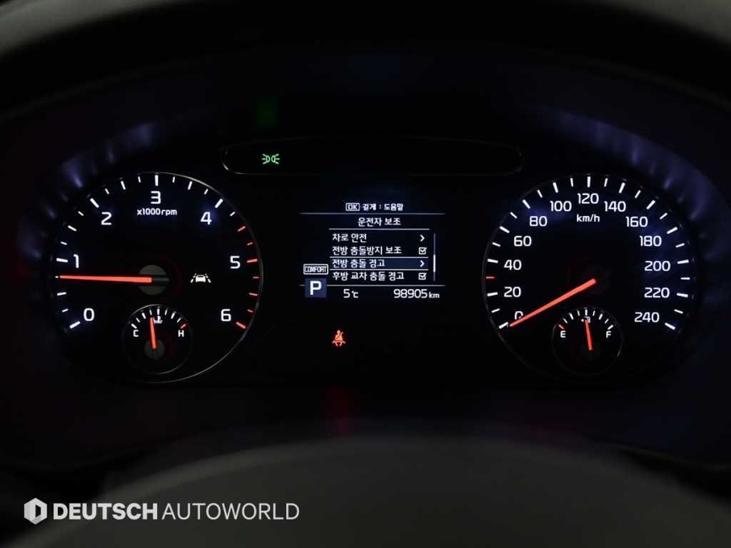 기아 쏘렌토 더 뉴 쏘렌토 디젤 2.0 2WD 마스터 이미지 8