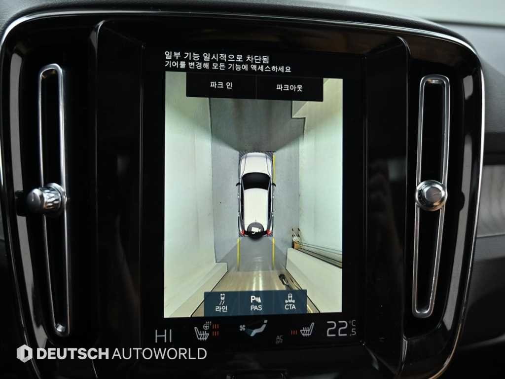 볼보 XC40 B4 AWD 인스크립션 이미지 15