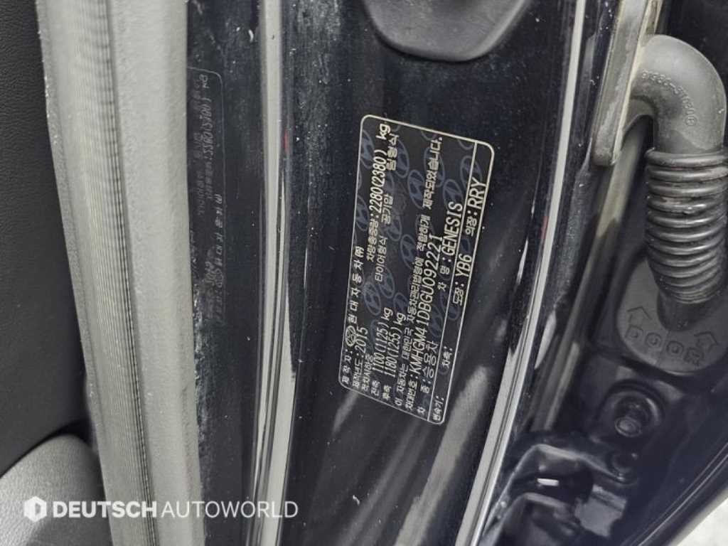 현대 제네시스 제네시스DH G330 프리미엄 이미지 20
