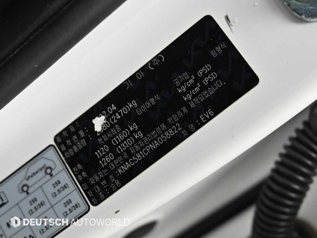 기아 EV6 롱레인지 AWD GT Line 이미지 20