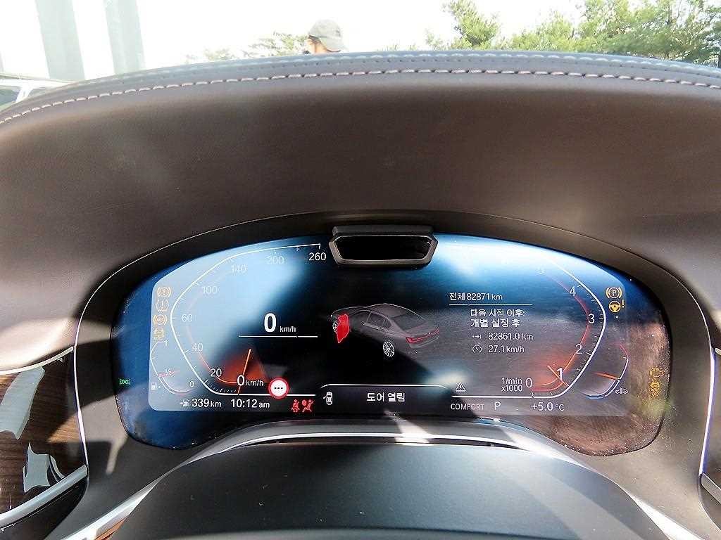 BMW 7시리즈 7시리즈 (G11) 740i 디자인 퓨어 엑설런스 이미지 9