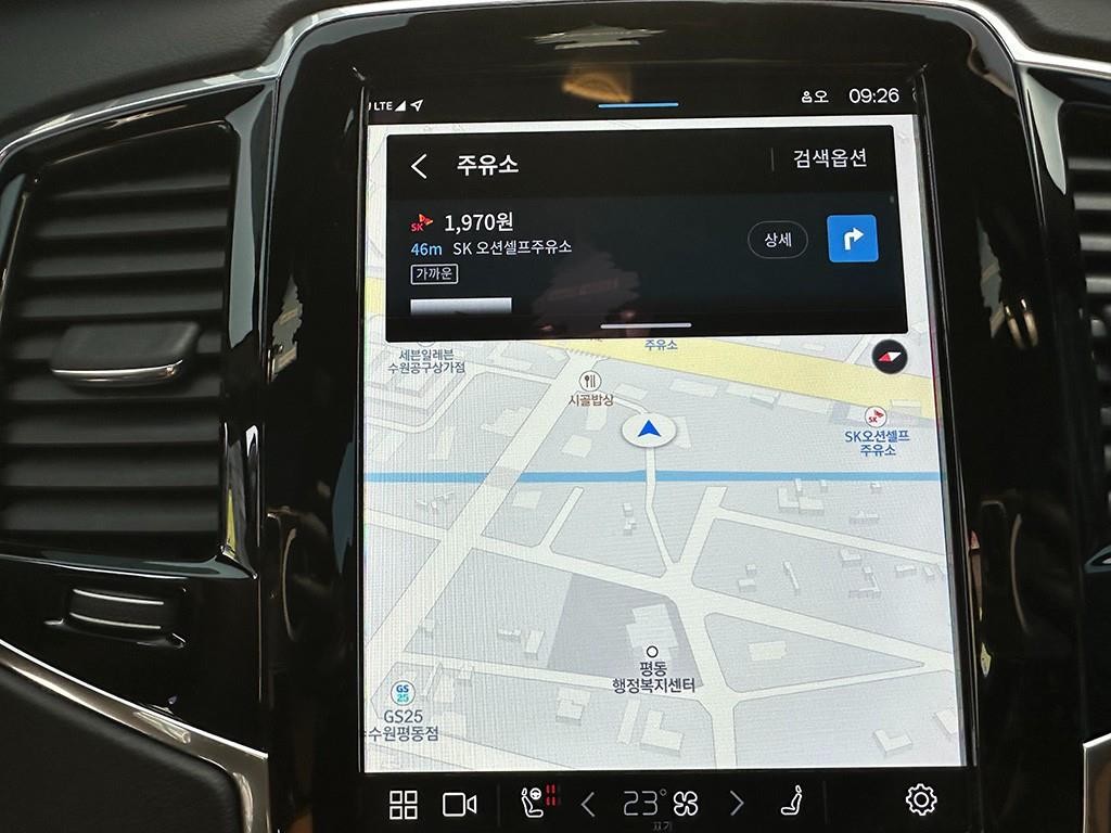 볼보 XC90 XC90 2세대 2.0 B6 AWD 얼티메이트 브라이트 이미지 16