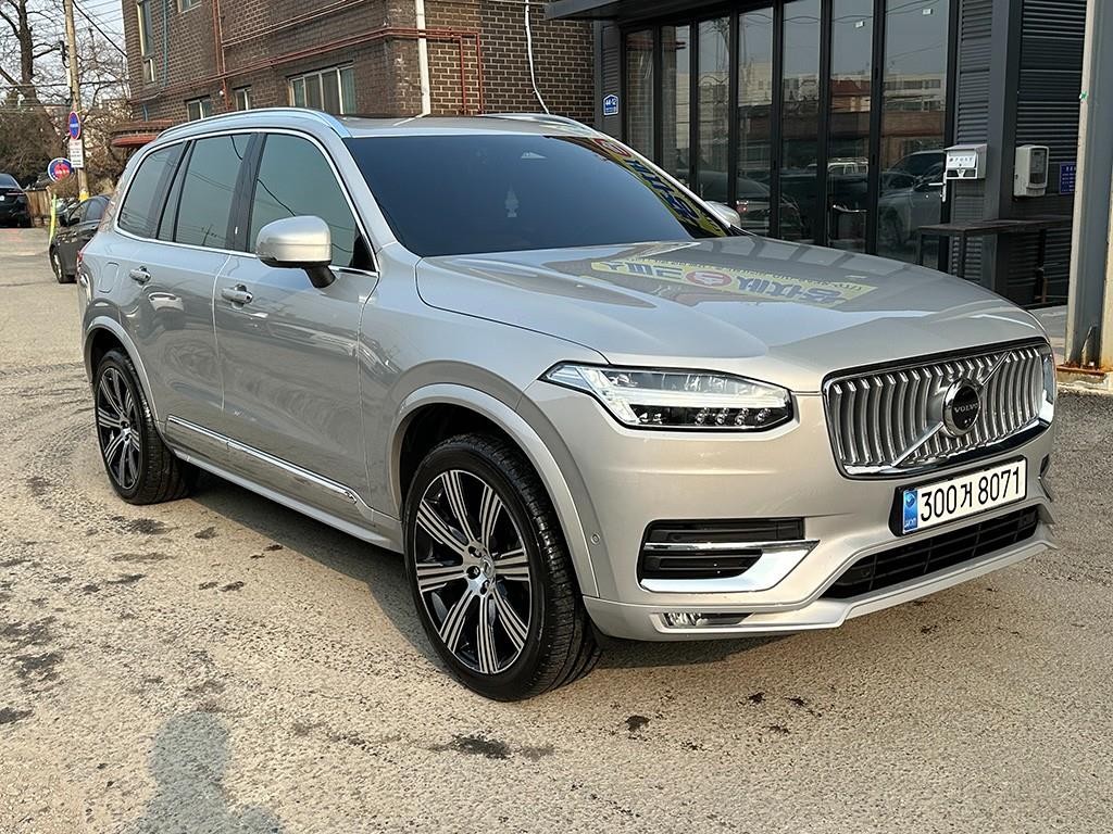 볼보 XC90 XC90 2세대 2.0 B6 AWD 얼티메이트 브라이트 이미지 2