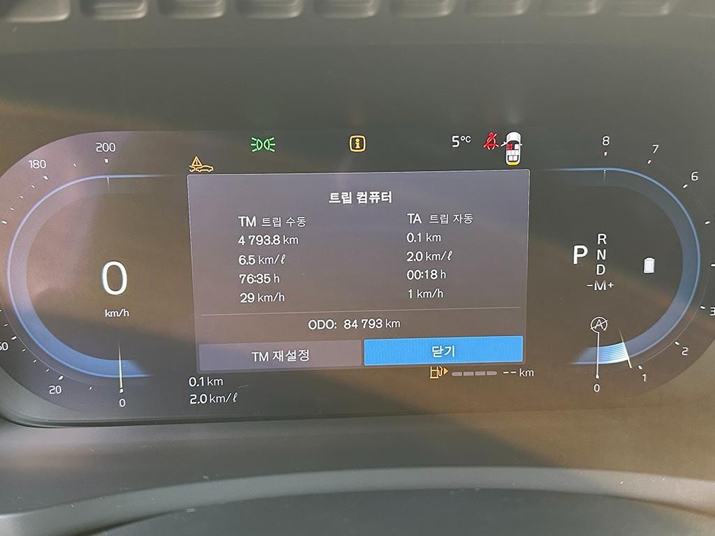 볼보 XC90 XC90 2세대 2.0 B6 AWD 얼티메이트 브라이트 이미지 8