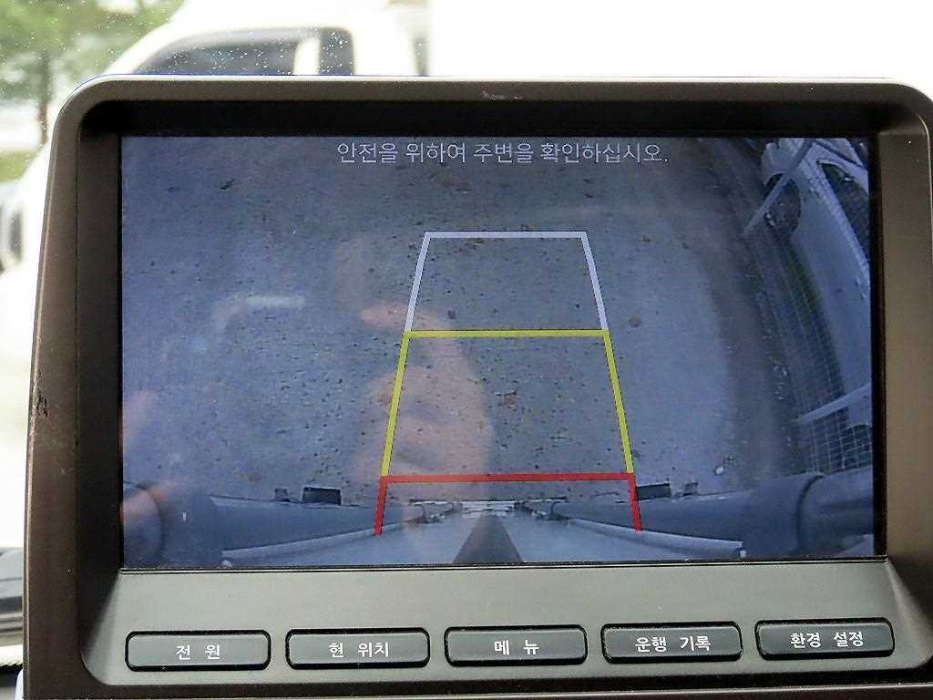소형화물 냉동탑(하이) [하이냉동탑]포터2 슈퍼캡/초장축(CRDi) 슈퍼 이미지 17