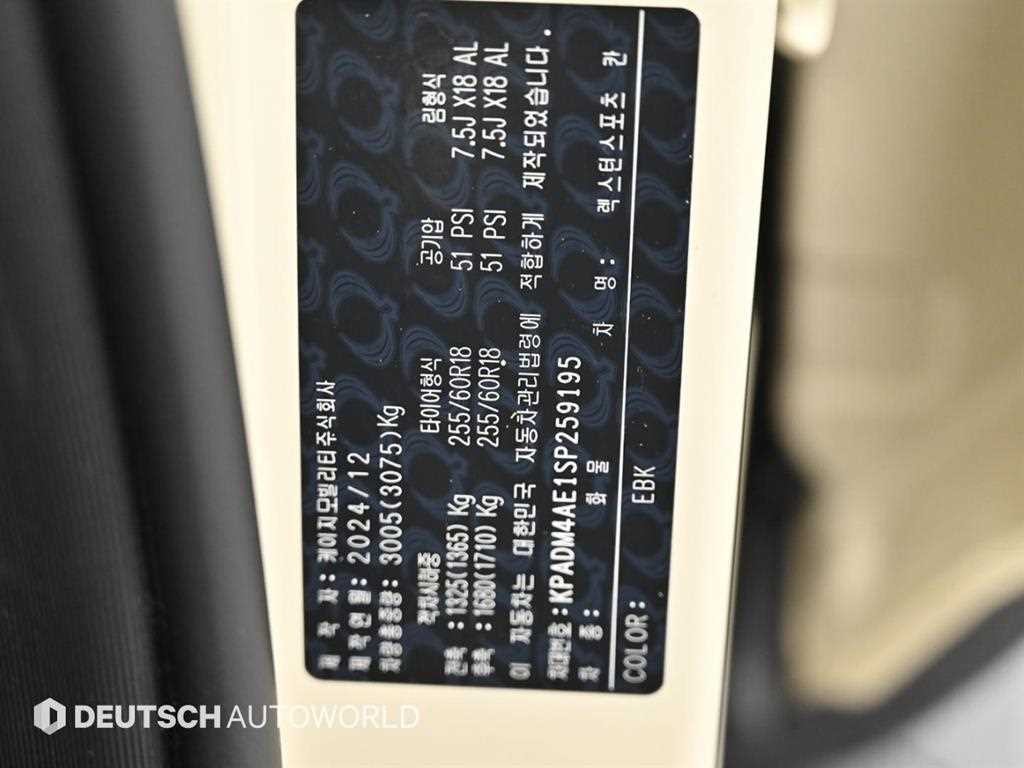 KG모빌리티(쌍용) 렉스턴 더 뉴 렉스턴 스포츠 칸 디젤 2.2 4WD 쿨멘 프레스티지 이미지 20