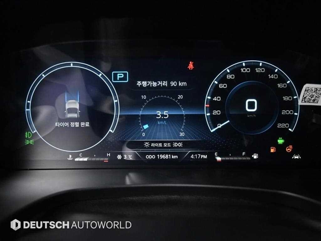 KG모빌리티(쌍용) 렉스턴 더 뉴 렉스턴 스포츠 칸 디젤 2.2 4WD 쿨멘 프레스티지 이미지 8