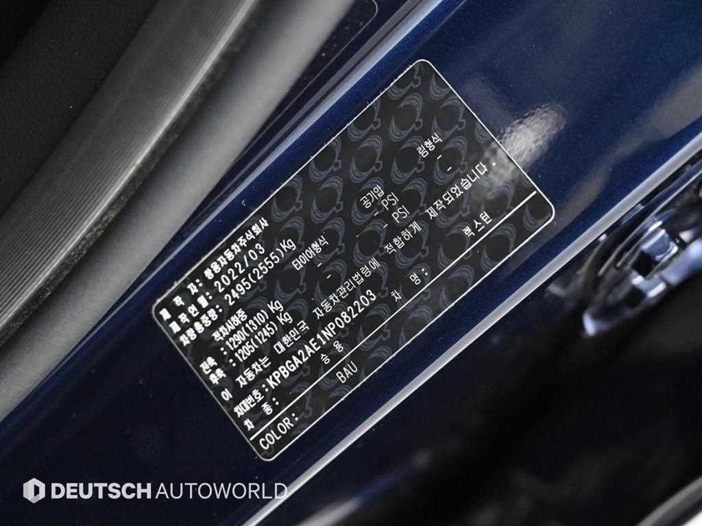 KG모빌리티(쌍용) 렉스턴 올 뉴 렉스턴 (Y450) 디젤 2.2 4WD 프레스티지 이미지 20