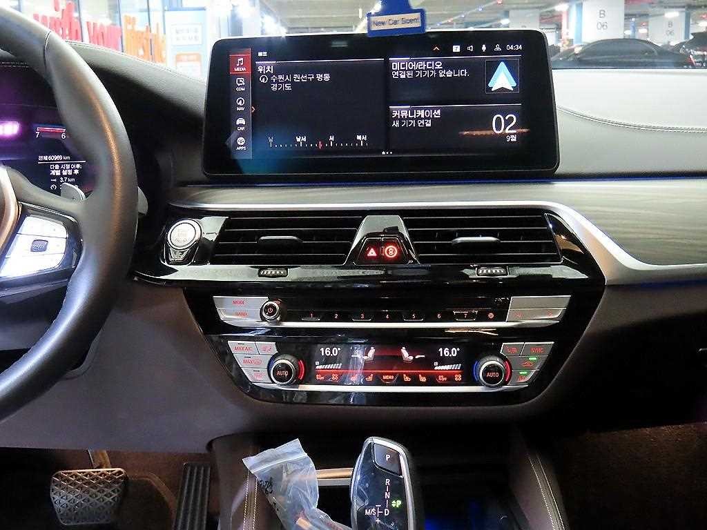 BMW 5시리즈 5시리즈 (G30) 530i xDrive 럭셔리 이미지 11
