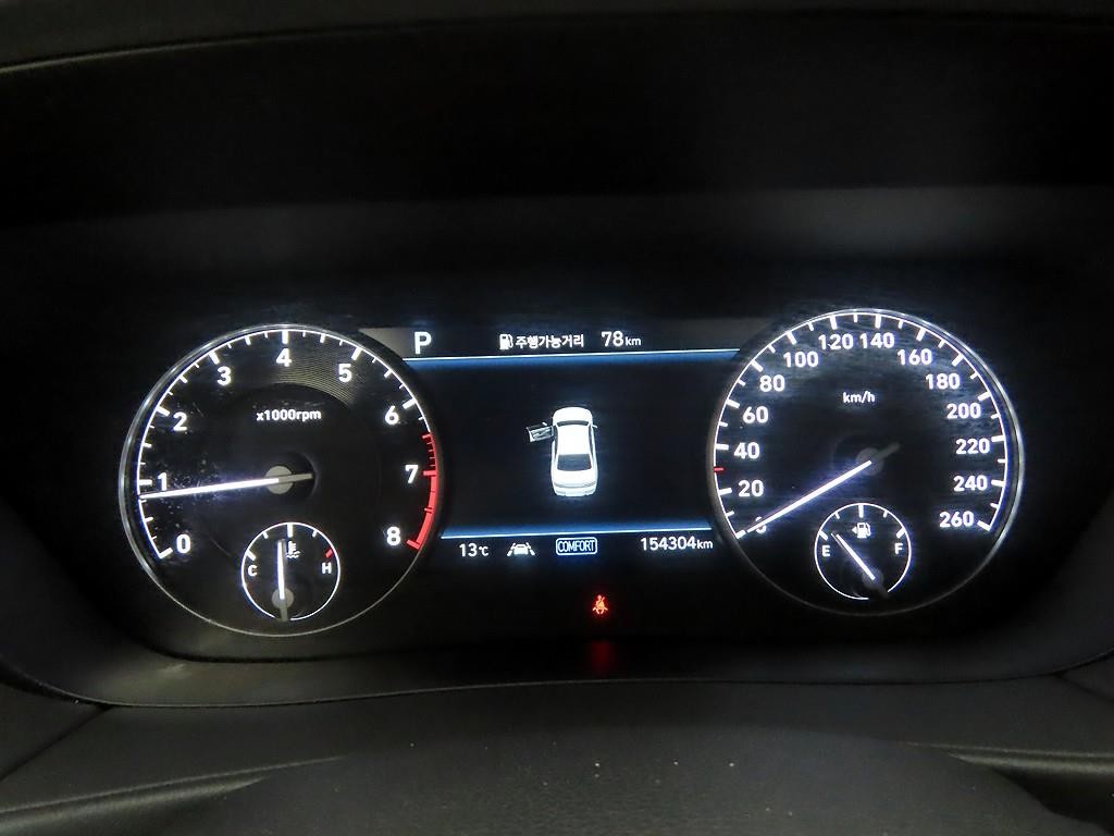 제네시스 G90 3.8 GDI AWD 럭셔리 이미지 5