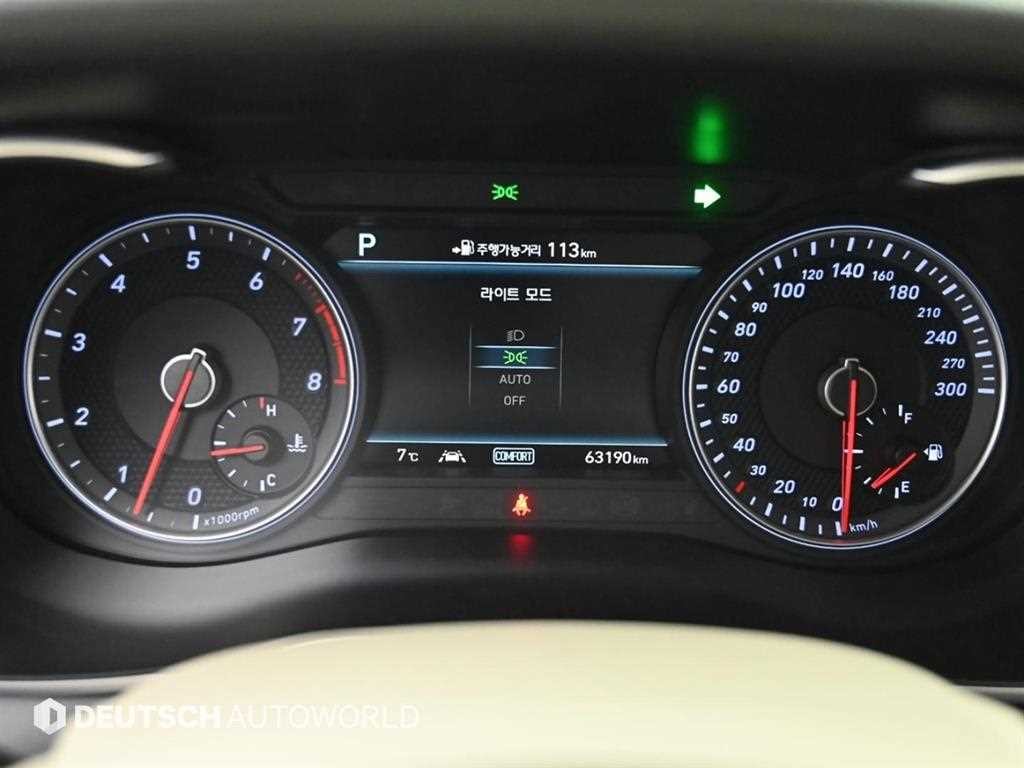 제네시스 G70 3.3T 스포츠 AWD 슈프림 이미지 9