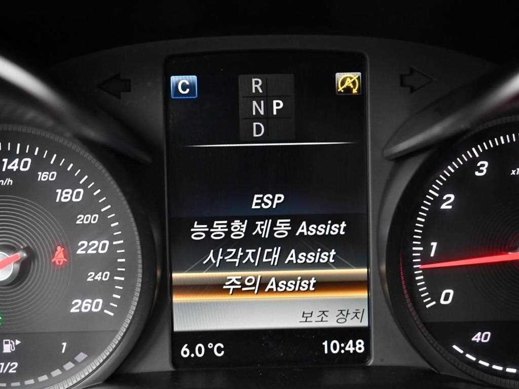 벤츠 C 클래스 C클래스 W205 C200 카브리올레 이미지 13