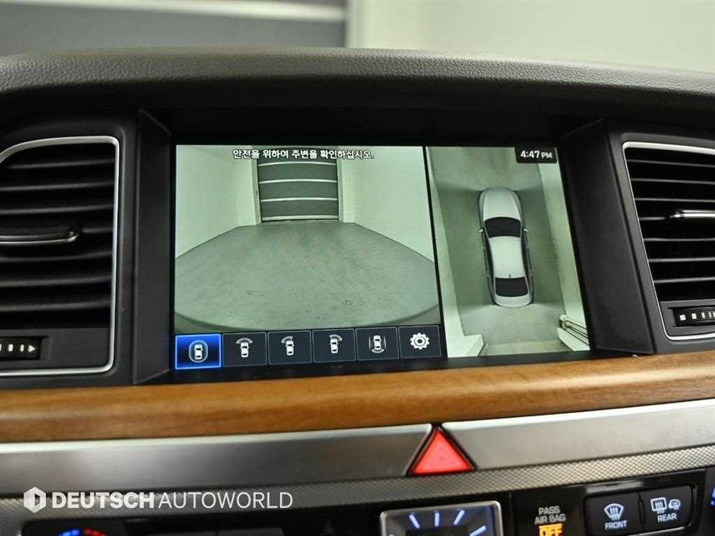제네시스 G80 3.3 GDI AWD 프레스티지 이미지 16