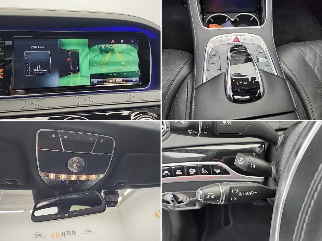 벤츠 S 클래스 S클래스-W222 마이바흐 S 500 4MATIC 이미지 17