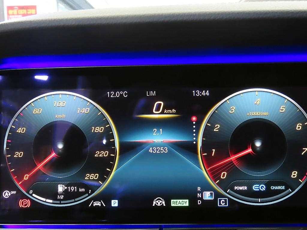 벤츠 E 클래스 E-클래스 W213 E450 4MATIC 카브리올레 이미지 13