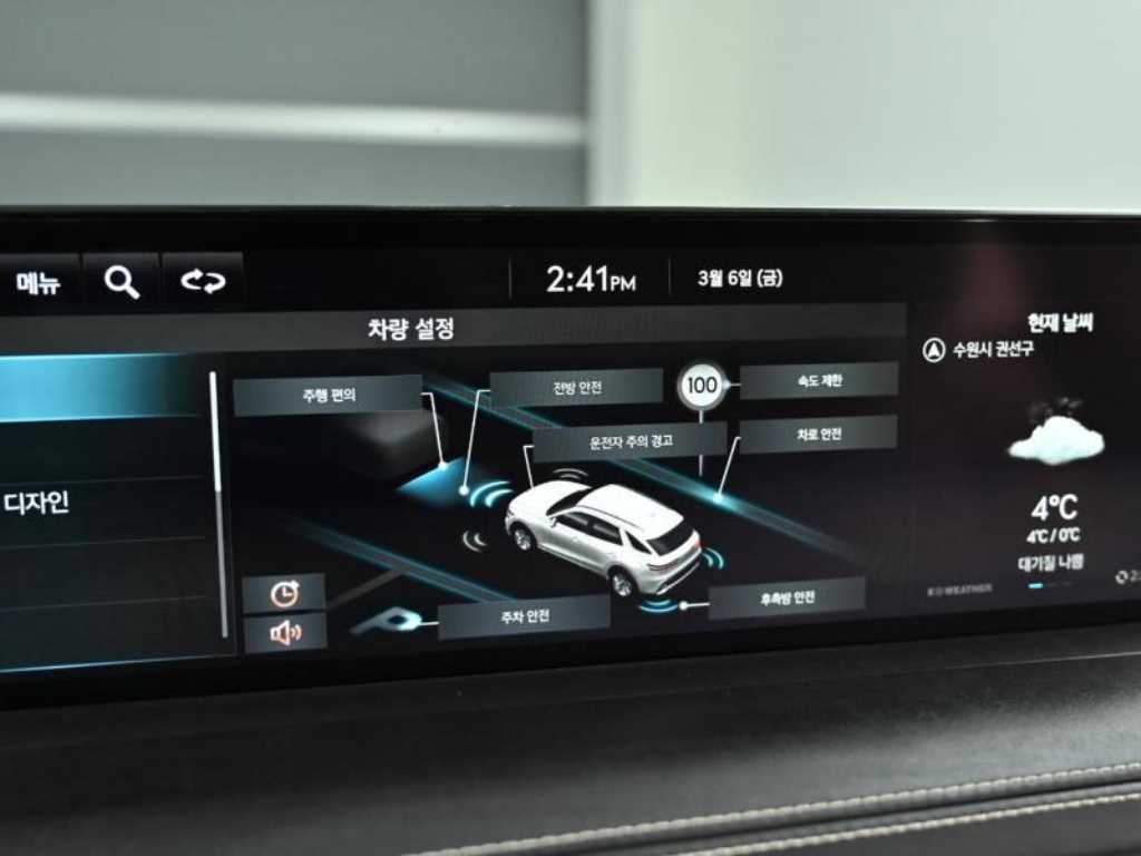 제네시스 GV70 2.5T 가솔린 2WD 이미지 15