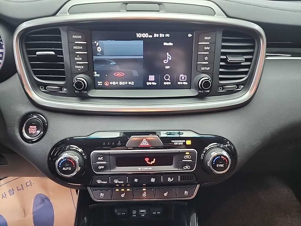 기아 쏘렌토 더 뉴 쏘렌토 디젤 2.0 2WD 마스터 이미지 10