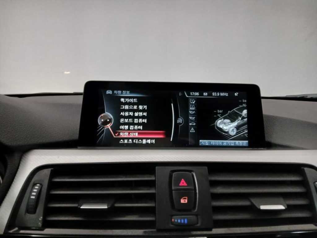 BMW 4시리즈 4시리즈 (F32) 420d xDRIVE 쿠페 M 스포츠 이미지 11