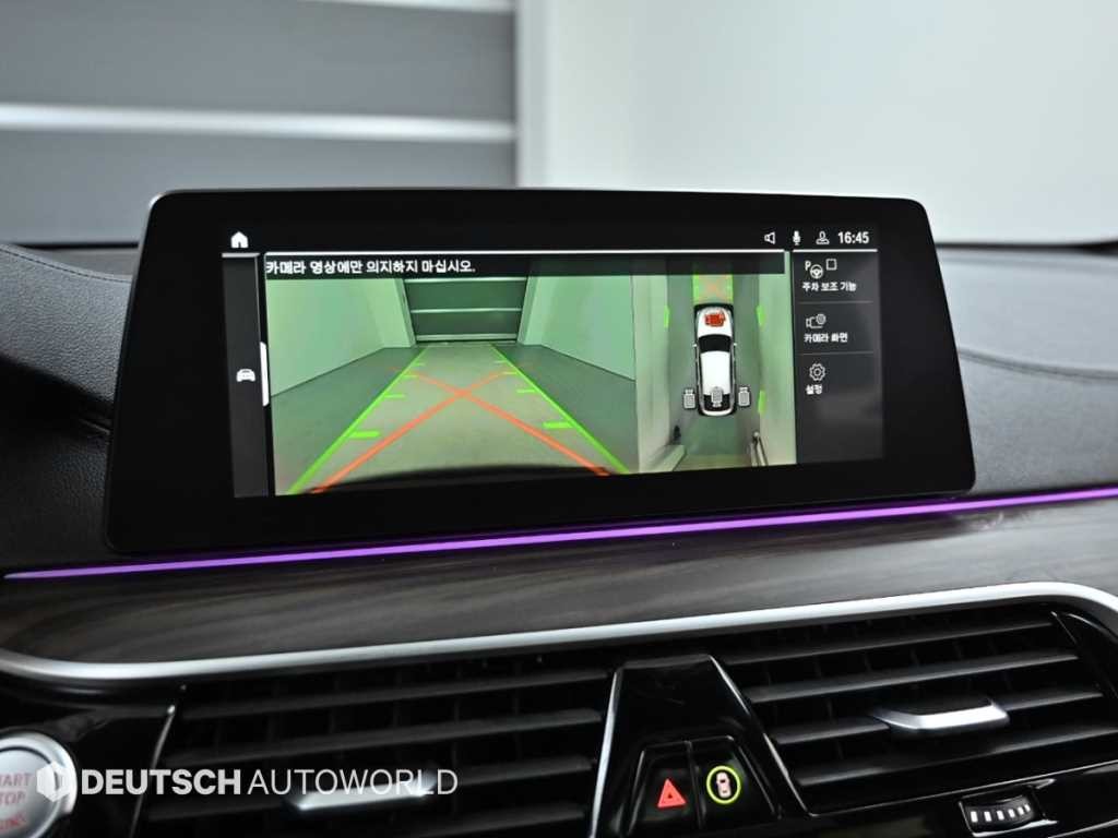 BMW 그란투리스모 6시리즈 GT (G32) 630i xDrive M 스포츠 이미지 15