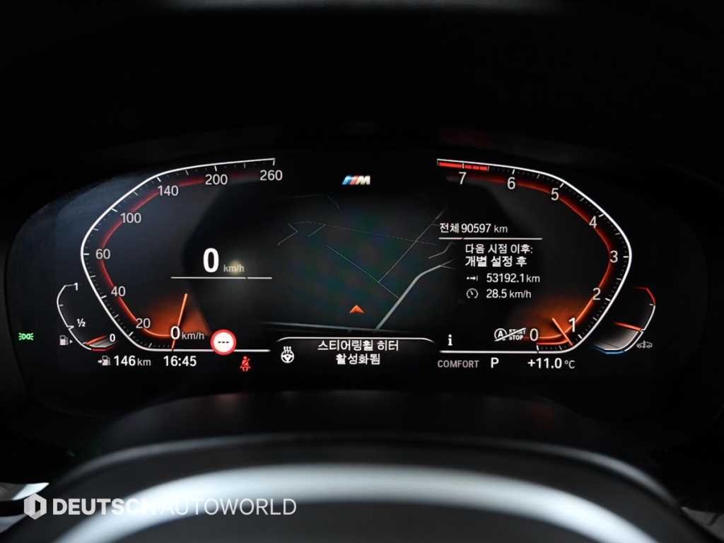 BMW 그란투리스모 6시리즈 GT (G32) 630i xDrive M 스포츠 이미지 8