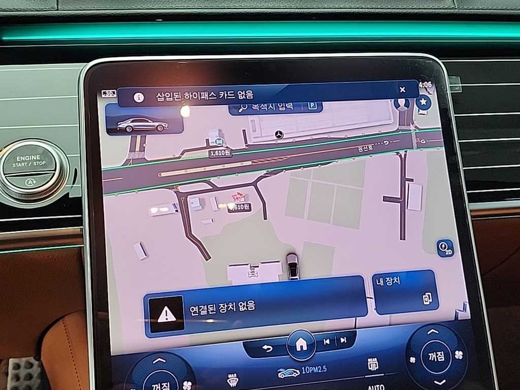 벤츠 S 클래스 S클래스-W223 S400 d 4MATIC 이미지 15