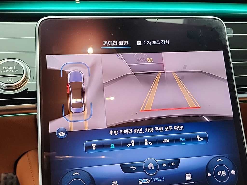 벤츠 S 클래스 S클래스-W223 S400 d 4MATIC 이미지 16