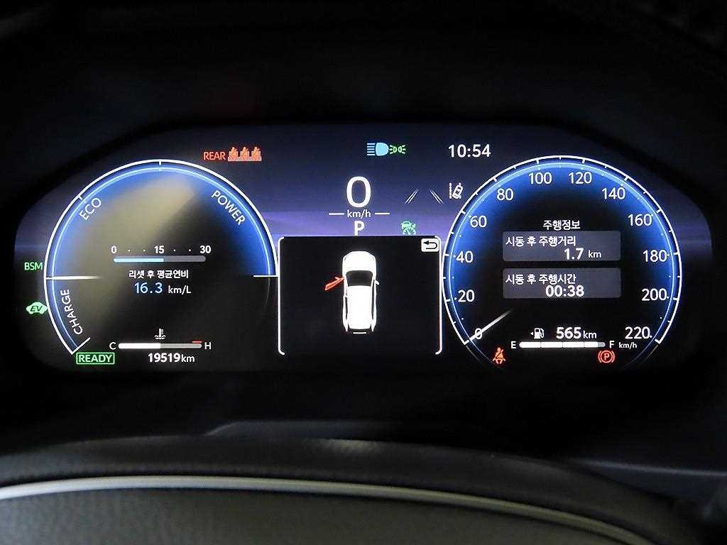 토요타 라브4 RAV4(5세대) 2.5 4WD 하이브리드 LTD 이미지 9