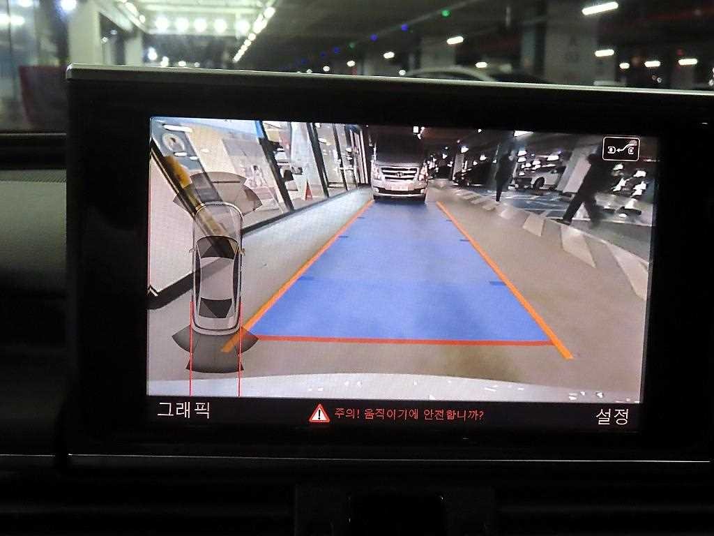 아우디 A6 뉴A6 40 TFSI 기본형 이미지 15
