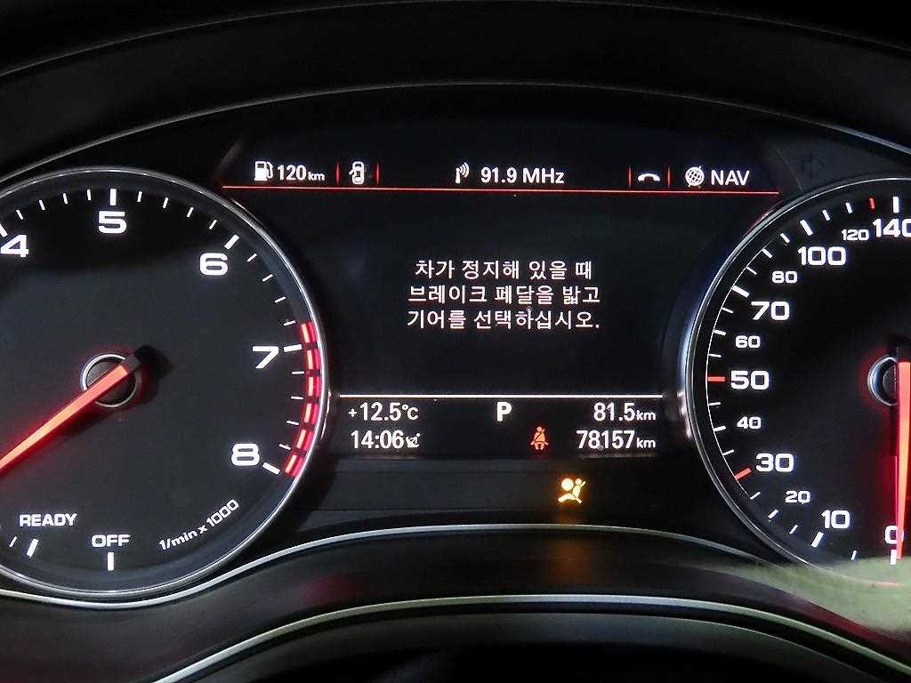 아우디 A6 뉴A6 40 TFSI 기본형 이미지 9