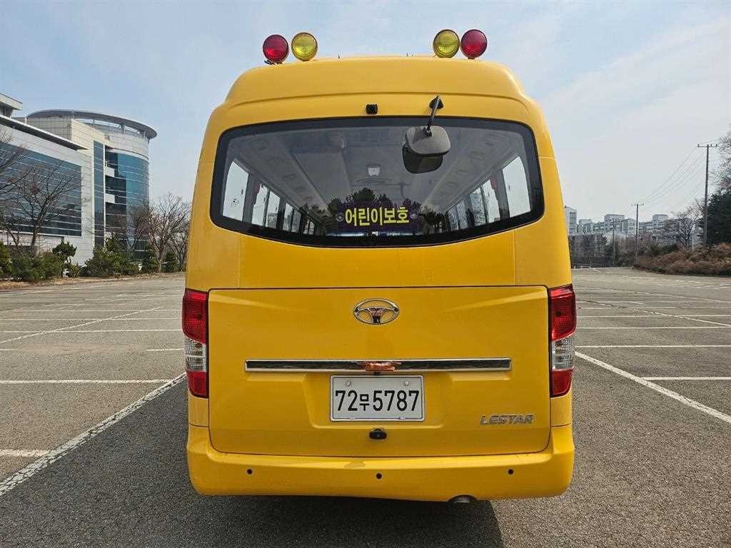 중대형버스 중형대우버스 레스타 어린이버스 이미지 5